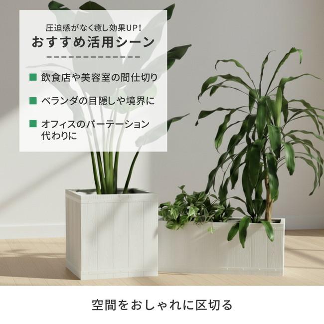＼レビューでプレゼント／FARBOR ファーバー 木調FRPプランター 幅80 (長角) DIY 工具 庭 ガーデニング 鉢 プランター プランター E002-RE800 木調 樽型 耐久性_3