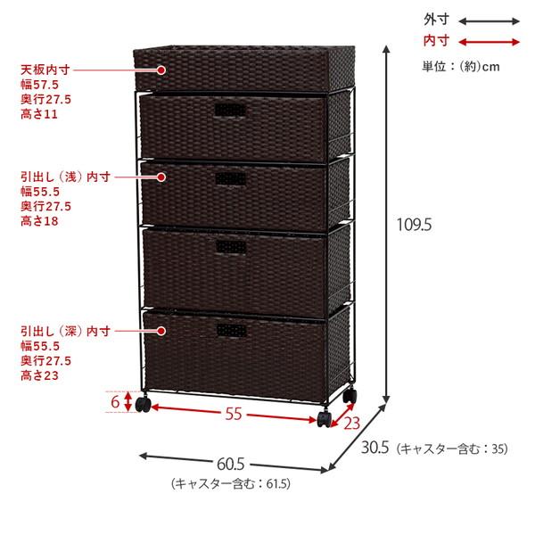 ＼レビューでプレゼント／ランドリーチェスト ハイタイプ 幅60.5cm 収納家具 ランドリーボックス バスケ ランキング1位の画像