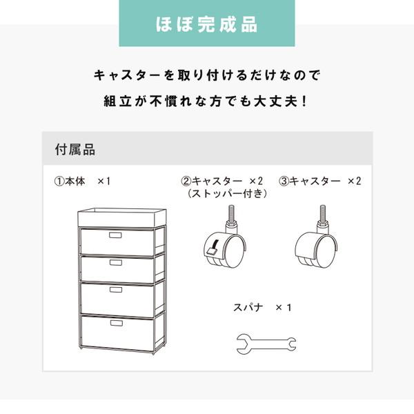 ＼レビューでプレゼント／ランドリーチェスト ハイタイプ 幅60.5cm 収納家具 ランドリーボックス バスケ ランキング1位の画像