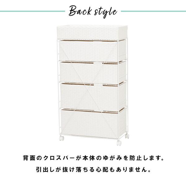 ＼レビューでプレゼント／ランドリーチェスト ハイタイプ 幅60.5cm 収納家具 ランドリーボックス バスケ ランキング1位の画像