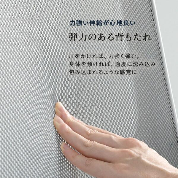 ＼レビューでプレゼント／高機能シンプルオフィスチェア オフィス家具 オフィスチェア 高機能チェア LHC-4471 キャスター 回転 昇降式の画像