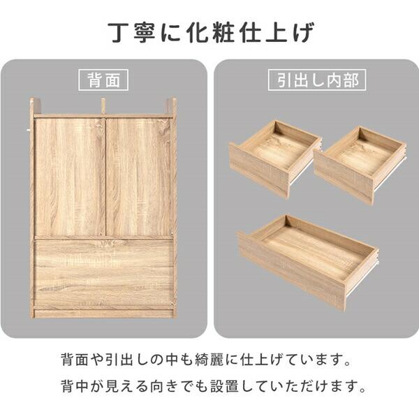 ＼レビューでプレゼント／ランドセルラック 大容量タイプ 子供部屋用収納 ランドセルラック RCC-1624 ナチュラル シンプル 収納 便利の画像