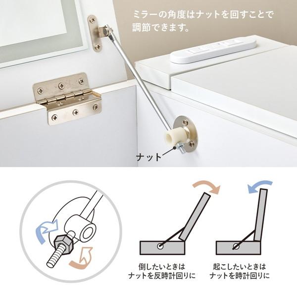 ＼レビューでプレゼント／2WAY ドレッサー セット 幅53cm 収納家具 ドレッサー 鏡台 1面ドレッサー MD-6587 鏡台 ドレッサ_7