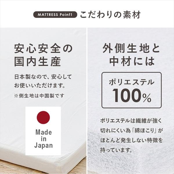 ＼レビューでプレゼント／低めなロフトベッド 高さ120cm 薄型マットレス付 ベッド ロフトベッド システムベッド WB-7719S1180の画像