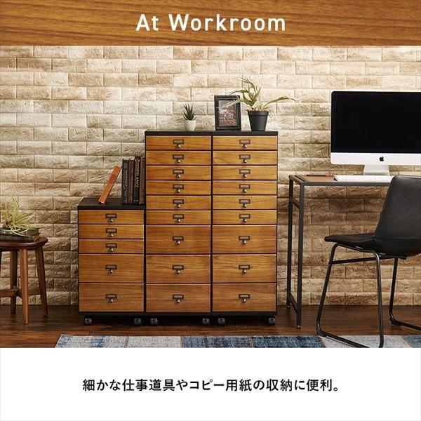 ＼レビューでプレゼント／B4収納可能 キャスター付きチェスト 5段 収納家具 タンス チェスト MCH-6470 桐 ブラック ブラウン ホ_16