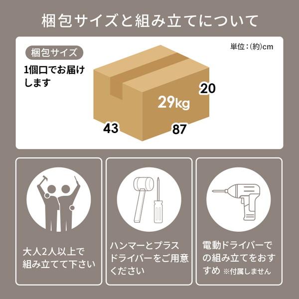 ＼レビューでプレゼント／キッチンカウンター 幅60cm 収納家具 キッチン収納 キッチンカウンター カウンターワゴン VKC-7142 台所の画像
