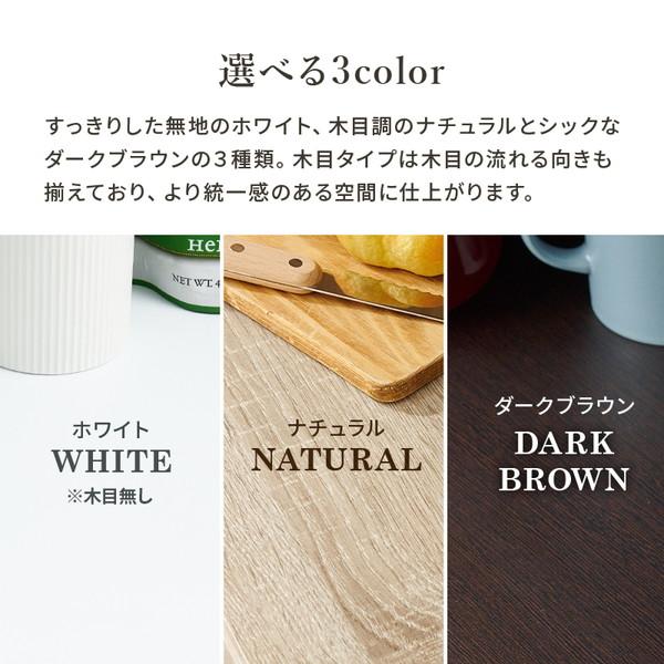 ＼レビューでプレゼント／キッチンカウンター 幅60cm 収納家具 キッチン収納 キッチンカウンター カウンターワゴン VKC-7142 台所の画像