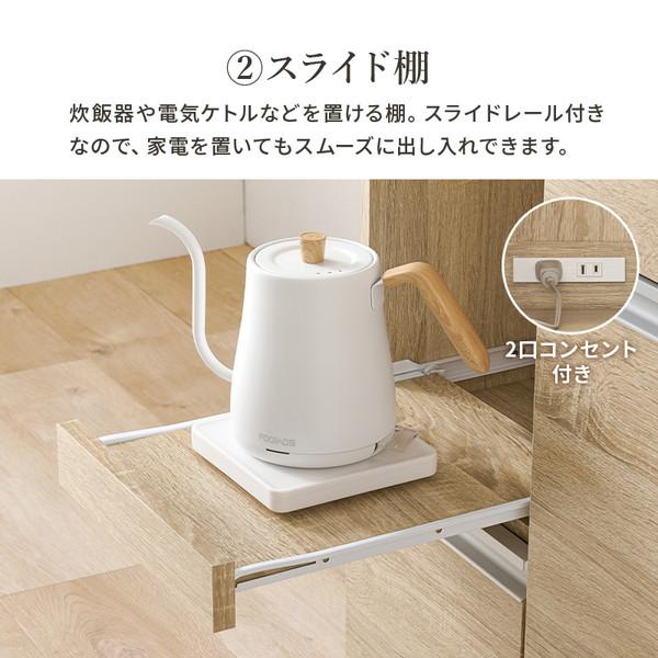 ＼レビューでプレゼント／キッチンカウンター 幅60cm 収納家具 キッチン収納 キッチンカウンター カウンターワゴン VKC-7142 台所の画像