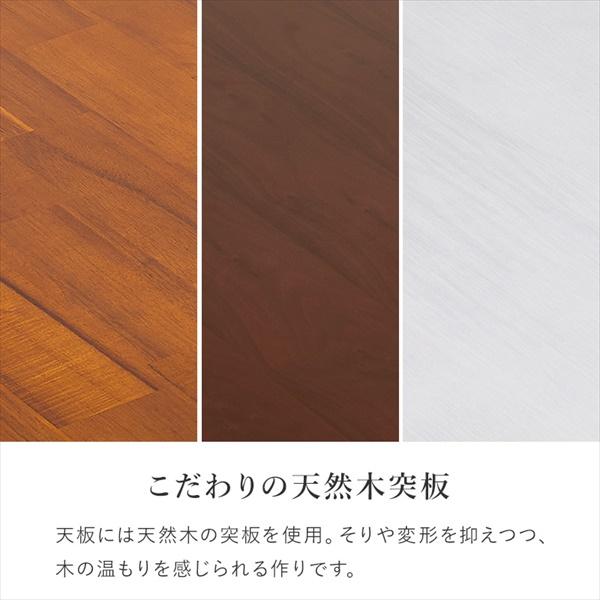 ＼レビューでプレゼント／天然木 リフティングテーブル 幅100×奥行50cm テーブル センターテーブル KT-3182 リフティング テー_2