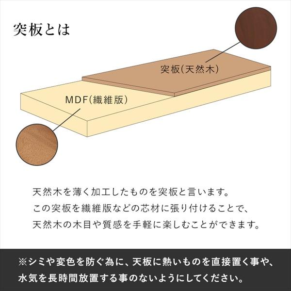 ＼レビューでプレゼント／天然木 リフティングテーブル 幅100×奥行50cm テーブル センターテーブル KT-3182 リフティング テー_3