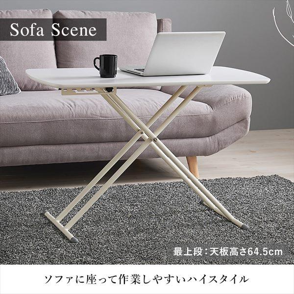 ＼レビューでプレゼント／天然木 リフティングテーブル 幅100×奥行50cm テーブル センターテーブル KT-3182 リフティング テー_6