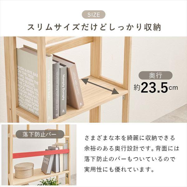 ＼レビューでプレゼント／折り畳みラック3段 幅50cm ラック シェルフ 本棚 オープンシェルフ MCC-6465 0_12