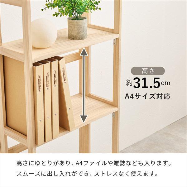 ＼レビューでプレゼント／折り畳みラック3段 幅50cm ラック シェルフ 本棚 オープンシェルフ MCC-6465 0_13