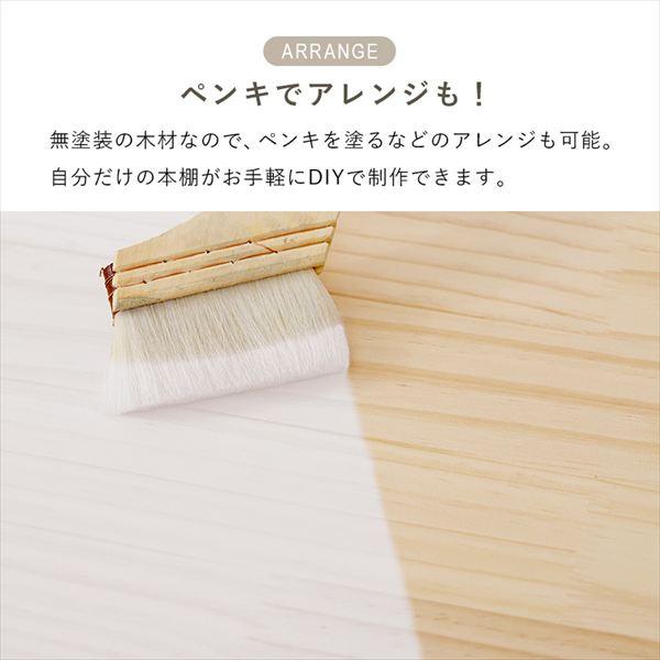 ＼レビューでプレゼント／折り畳みラック3段 幅50cm ラック シェルフ 本棚 オープンシェルフ MCC-6465 0_14
