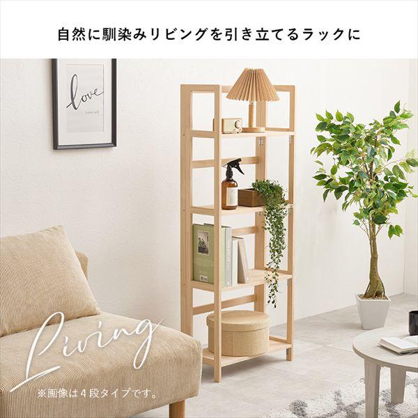 ＼レビューでプレゼント／折り畳みラック3段 幅50cm ラック シェルフ 本棚 オープンシェルフ MCC-6465 0_6