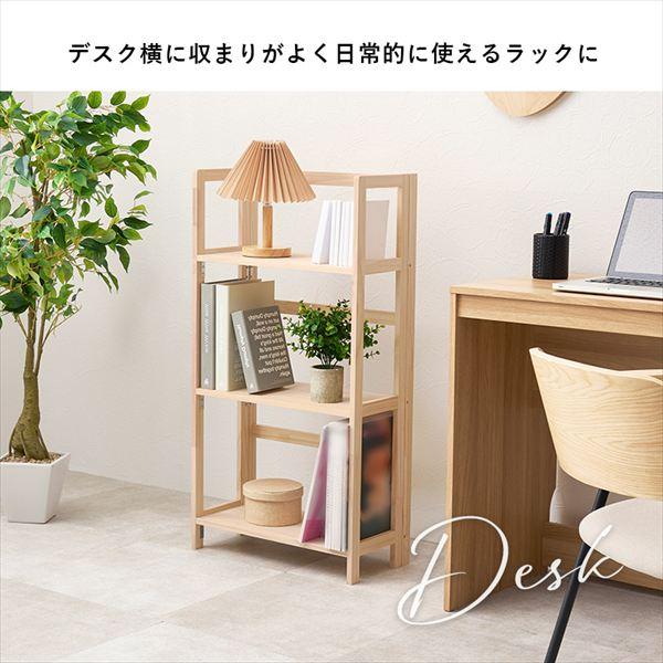 ＼レビューでプレゼント／折り畳みラック3段 幅50cm ラック シェルフ 本棚 オープンシェルフ MCC-6465 0_7
