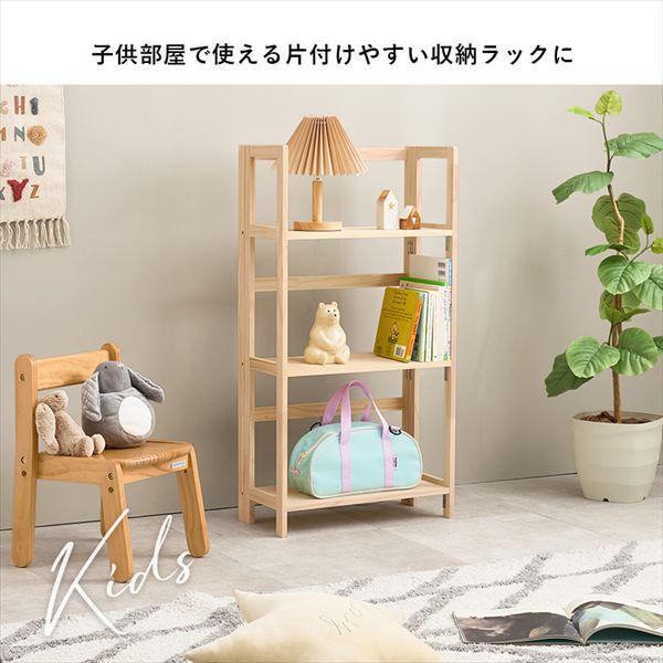 ＼レビューでプレゼント／折り畳みラック3段 幅50cm ラック シェルフ 本棚 オープンシェルフ MCC-6465 0_8