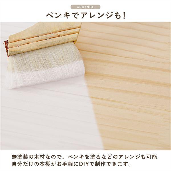 ＼レビューでプレゼント／角回転ラック 高さ119cm ラック シェルフ 本棚 オープンシェルフ MUD-6425 完成品 角 回転 ラック 360度回転 本が探しやすい 省スペの画像