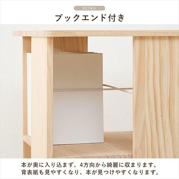 ＼レビューでプレゼント／角回転ラック 高さ119cm ラック シェルフ 本棚 オープンシェルフ MUD-6425 完成品 角 回転 ラック 360度回転 本が探しやすい 省スペの画像