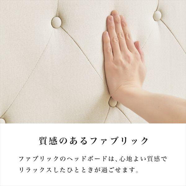 レビューでプレゼント／ファブリックのヘッドボードベッド シングル