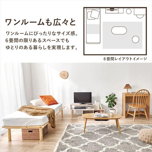 レビューでプレゼント／頑丈すのこベッド セミシングルベッド ベッド