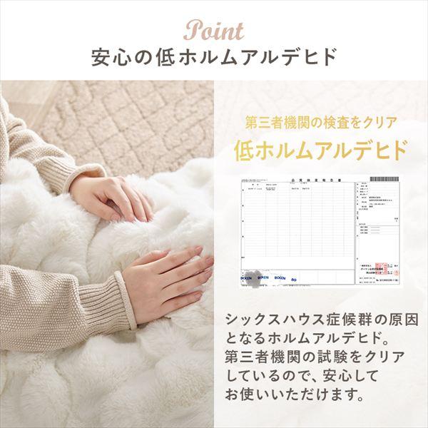 ＼レビューでプレゼント／リバーシブル 折れ脚こたつテーブル 幅75cm＋うす掛け布団 ルナ ２点セット こたつ こたつテーブルセット KOT-7350-75+ルナ カジュアの画像