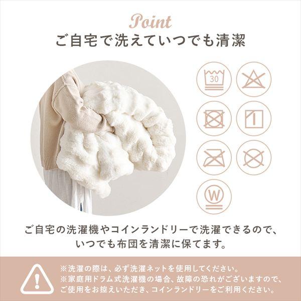 ＼レビューでプレゼント／リバーシブル 折れ脚こたつテーブル 幅75cm＋うす掛け布団 ルナ ２点セット こたつ こたつテーブルセット KOT-7350-75+ルナ カジュアの画像