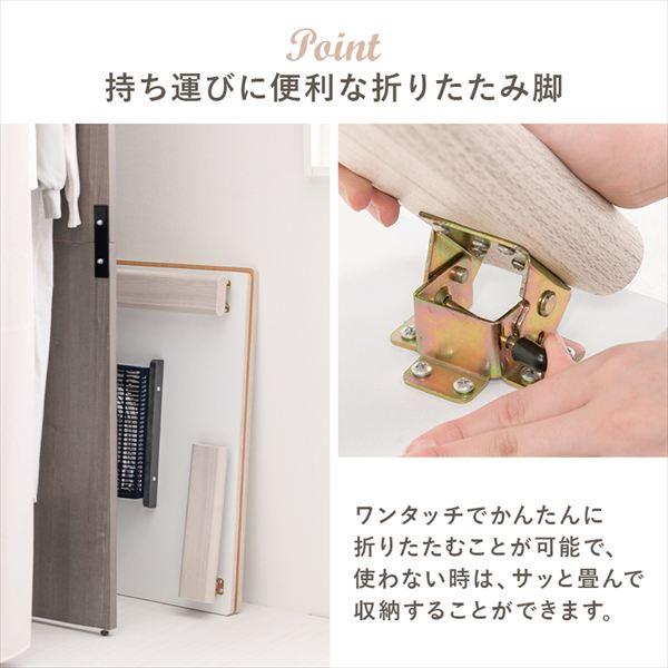 ＼レビューでプレゼント／リバーシブル 折れ脚こたつテーブル 幅75cm＋うす掛け布団 ルナ ２点セット こたつ こたつテーブルセット KOT-7350-75+ルナ カジュアの画像