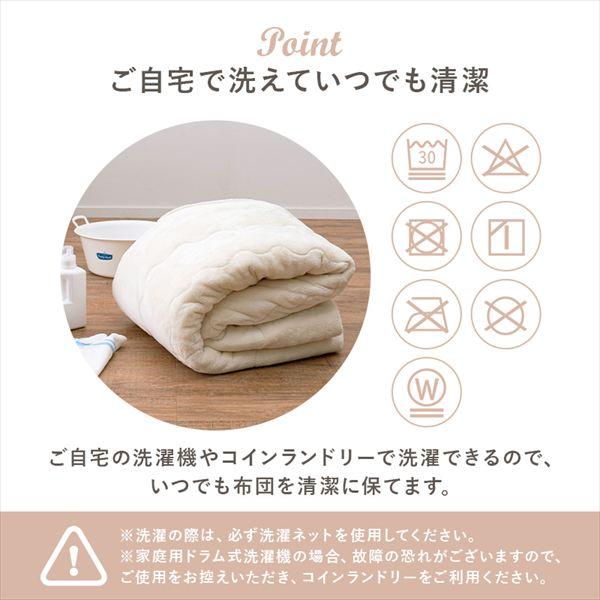 ＼レビューでプレゼント／リバーシブル 折れ脚こたつテーブル 幅105cm＋うす掛け布団 メレンゲ ２点セット こたつ こたつテーブルセット KOT-7350-105+メレンゲの画像