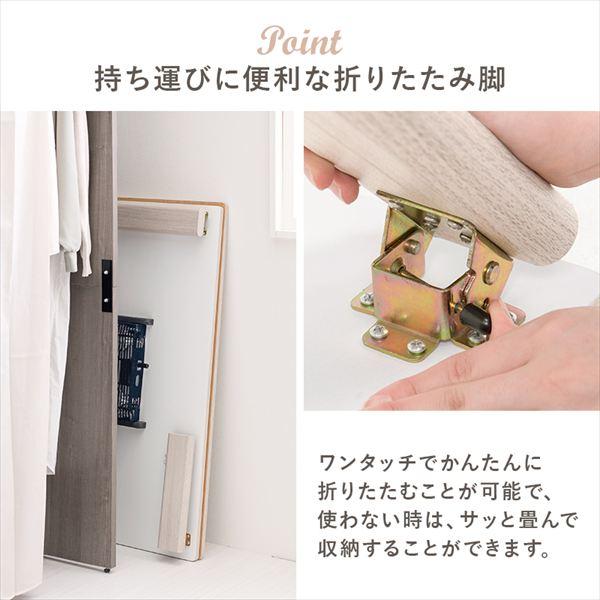 ＼レビューでプレゼント／リバーシブル 折れ脚こたつテーブル 幅105cm＋うす掛け布団 メレンゲ ２点セット こたつ こたつテーブルセット KOT-7350-105+メレンゲの画像