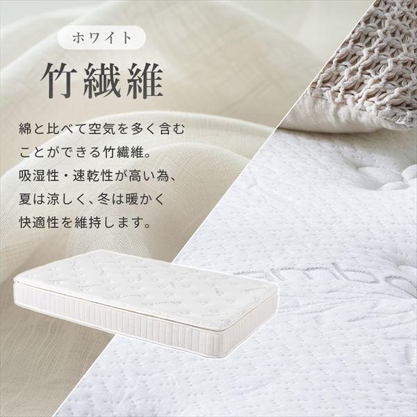レビューでプレゼント／ピロートップ付きマットレス セミダブル