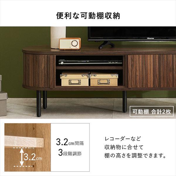 レビューでプレゼント／タンブール扉のTVボード 幅119cm×高さ38.5cm