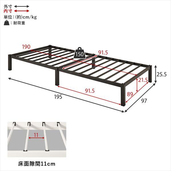 レビューでプレゼント／ネジなし組立 シンプル シングルベッド ベッド