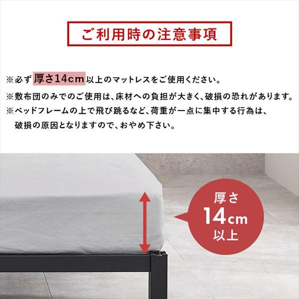 レビューでプレゼント／ネジなし組立 シンプル シングルベッド ベッド