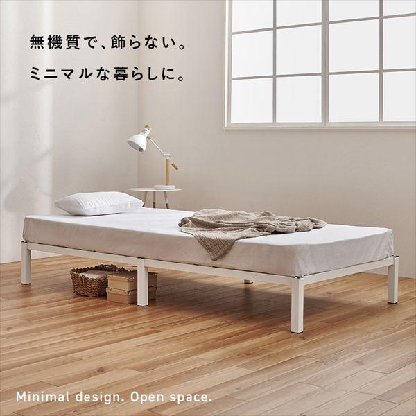 レビューでプレゼント／ネジなし組立 シンプル シングルベッド ベッド