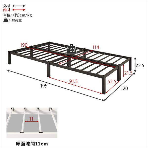 ＼レビューでプレゼント／ネジなし組立 シンプル セミダブルベッド ボンネルコイルマットレス付 ベッド マットレス ベッド フレーム マットレスセット MB-5224S_12