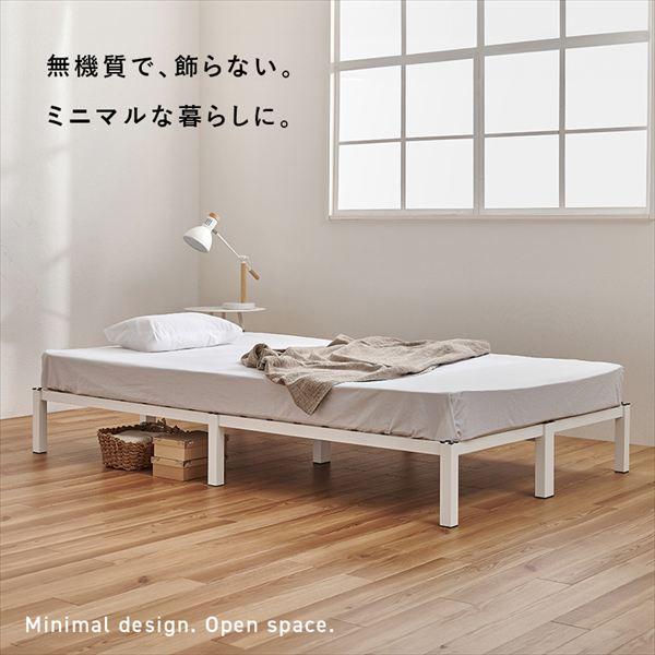＼レビューでプレゼント／ネジなし組立 シンプル セミダブルベッド ボンネルコイルマットレス付 ベッド マットレス ベッド フレーム マットレスセット MB-5224S_3