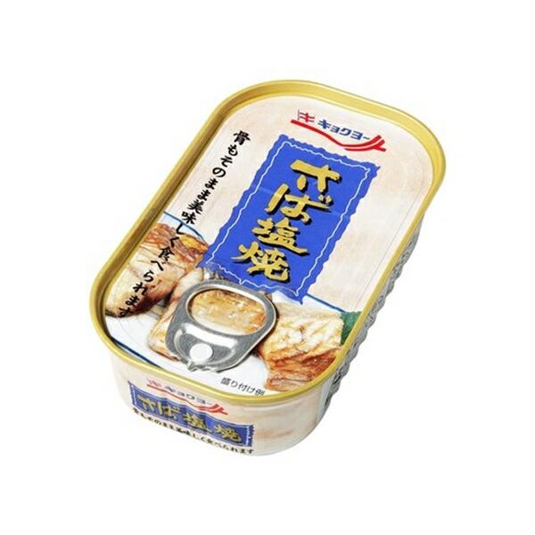 [10%off] 300円クーポン進呈 防災 防犯 セーフティ 避難生活用品 非常用食品 キョクヨー お魚惣菜缶詰(計24缶) FL-2371 a21398 日本製 非常食 缶詰 おつまみ｜yutoriplan｜02