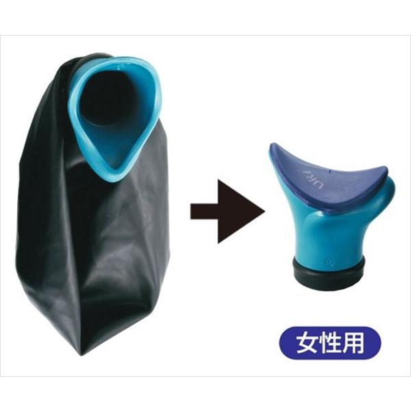 [10%off] 携帯用排尿バッグ 男性用/女性用 防災 防犯 セーフティ 避難生活用品 携帯トイレ a21284 a21285 FL-2677 防災 安心 非常時 携帯 レジャー 車移動 渋｜yutoriplan｜03