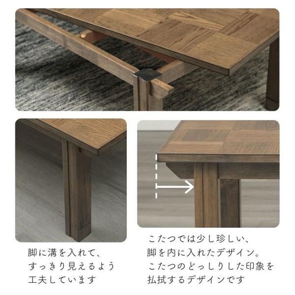 ＼レビューでプレゼント／チェスター ヴィンテージ風コタツ 幅120cm 4人用 継脚1段付き テーブル センターテーブル ローテーブル 28の画像