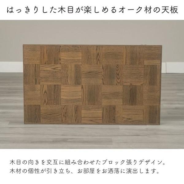 ＼レビューでプレゼント／チェスター ヴィンテージ風コタツ 幅120cm 4人用 継脚1段付き テーブル センターテーブル ローテーブル 28の画像