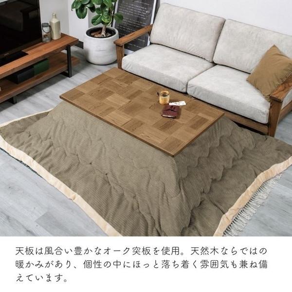 ＼レビューでプレゼント／チェスター ヴィンテージ風コタツ 幅120cm 4人用 継脚1段付き テーブル センターテーブル ローテーブル 28の画像