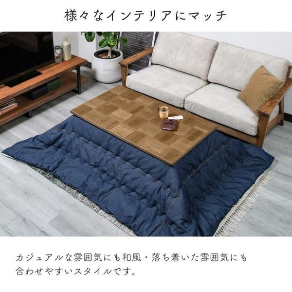 ＼レビューでプレゼント／チェスター ヴィンテージ風コタツ 幅120cm 4人用 継脚1段付き テーブル センターテーブル ローテーブル 28の画像
