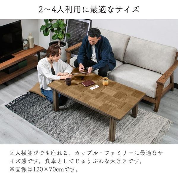 ＼レビューでプレゼント／チェスター ヴィンテージ風コタツ 幅120cm 4人用 継脚1段付き テーブル センターテーブル ローテーブル 28の画像