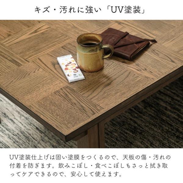 ＼レビューでプレゼント／チェスター ヴィンテージ風コタツ 幅120cm 4人用 継脚1段付き テーブル センターテーブル ローテーブル 28の画像