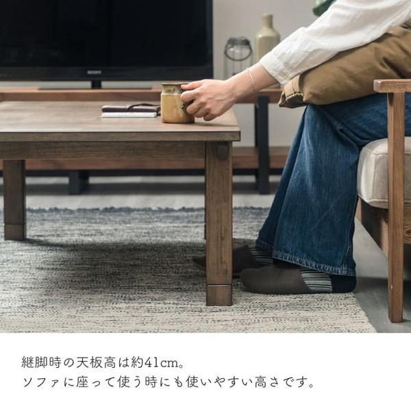 ＼レビューでプレゼント／チェスター ヴィンテージ風コタツ 幅120cm 4人用 継脚1段付き テーブル センターテーブル ローテーブル 28の画像