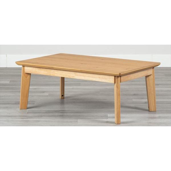 ＼レビューでプレゼント／2WAYコタツ ルメール 105cm こたつ こたつテーブル 282002651 282002652 コタツテーブル ハロゲン 手元コントローラー ナチュラル シの画像