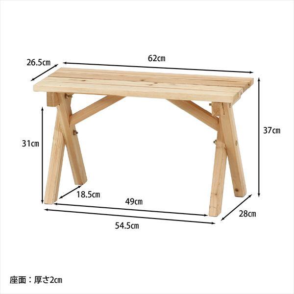 ＼レビューでプレゼント／BBQテーブル＆ベンチセットミニ コンロスペース付 アウトドア キャンプ 登山 テーブル チェア ハンモック アウトドアテーブル 84523_2