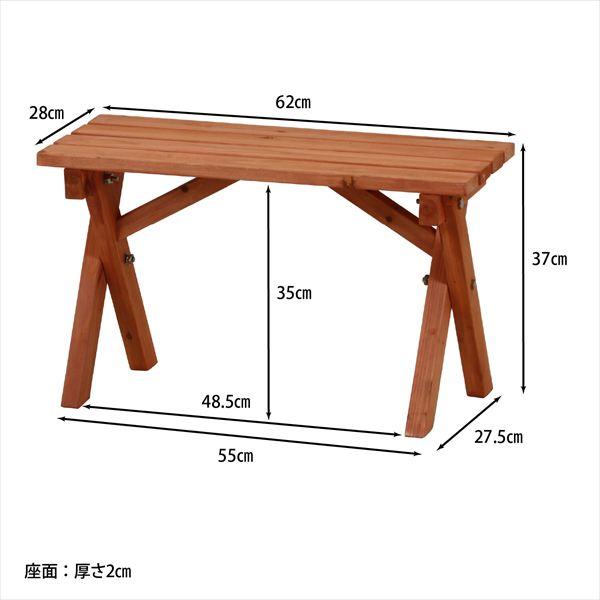 ＼レビューでプレゼント／杉材BBQテーブル＆ベンチセット ミニ コンロスペース付 アウトドア キャンプ 登山 テーブル チェア ハンモック アウトドアテーブル 1_5