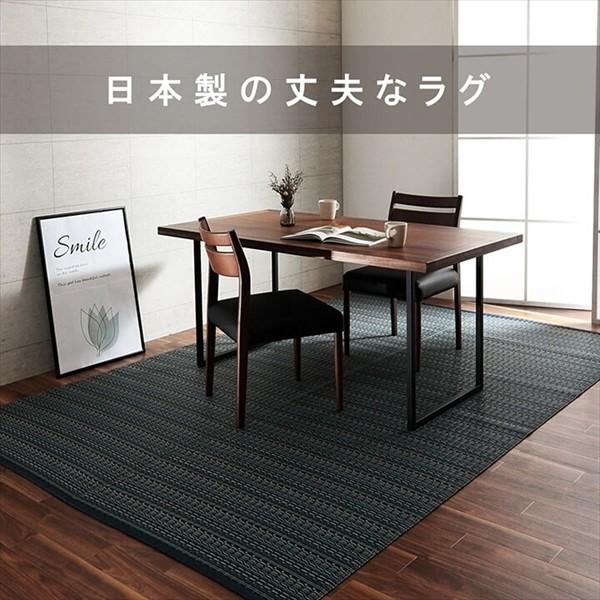 [10%off] 洗える カーペットござ 『バルカン』本間10畳（477.5×382cm） カーペット ラグ マット カーペット ラグ 2102219 2102319 2102419 清潔 和風 洋風｜yutoriplan｜08